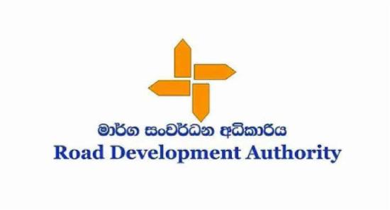 ආපදා නිසා තවදුරටත් බාධා පවතින්නේ මාර්ග 95ක පමණයි